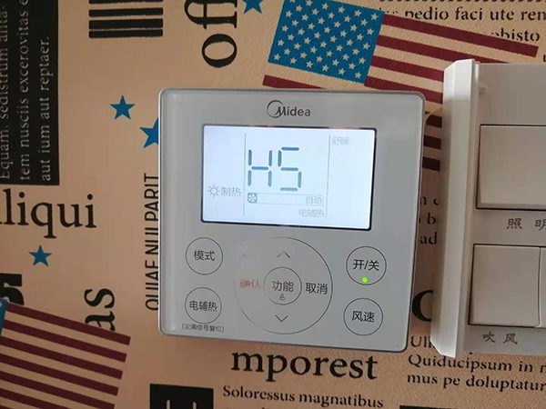 祁县美的空调维修