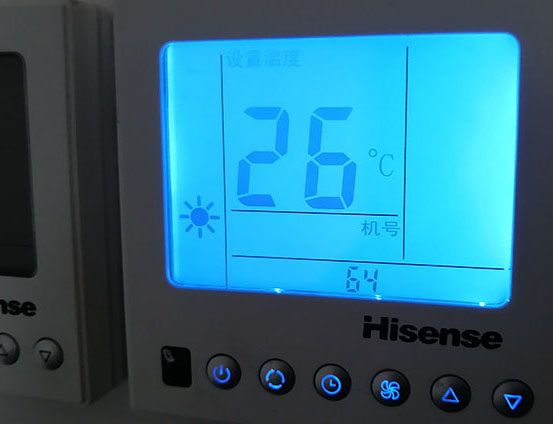 祁县海信中央空调维修电话在哪里找